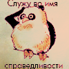 Mistgan