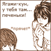 .... Violet ....