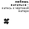 Eleonora_Ripper