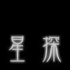 Sawao