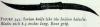 post-56749-1168806440_thumb.jpg