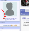 post-70715-1167919026_thumb.png