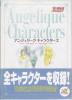 post-100421-1199643320_thumb.jpg