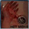 post-65633-1200082610_thumb.jpg