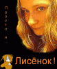 post-67110-1199188121_thumb.gif