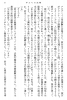 post-2314-1295944443_thumb.png