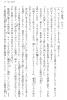 post-2314-1295944448_thumb.png