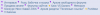 post-95863-0-48717200-1296514917_thumb.png