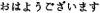 post-56439-1170872654_thumb.jpg
