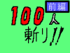 post-67856-1171896524_thumb.gif
