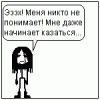 post-73055-1171108847_thumb.gif