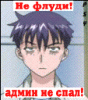 post-82601-1170844047_thumb.gif