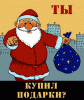 post-103088-1203430825_thumb.gif