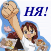 post-73931-1202482895_thumb.gif