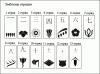 post-86570-1203748613_thumb.gif