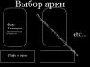 post-102274-1265540529_thumb.jpg