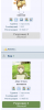 post-113012-0-85348300-1296680888_thumb.png