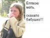 post-72442-1173086115_thumb.jpg