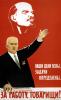 post-79360-1173038474_thumb.jpg