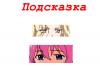 post-90077-1205616804_thumb.jpg
