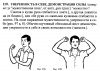 post-62-1176671422_thumb.png