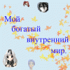 post-67110-1176129073_thumb.gif