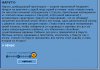 post-84936-1175597616_thumb.png