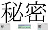 post-2314-1209386545_thumb.png