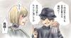 post-116527-1240946772_thumb.jpg