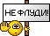 post-81469-1240517089_thumb.gif