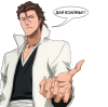 post-103877-1209983815_thumb.png