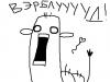 post-78001-1210227345_thumb.jpg