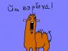 post-78001-1210227738_thumb.jpg