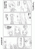 post-58365-1183037702_thumb.gif