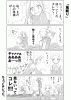 post-58365-1183220954_thumb.gif