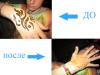 post-58499-1182456059_thumb.jpg