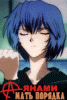 post-78388-1181756362_thumb.gif