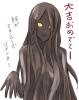 post-108040-1213953351_thumb.jpeg