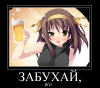 post-55118-1214166417_thumb.png