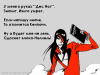 post-62713-1214716407_thumb.png
