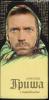 post-61491-1245107433_thumb.jpg