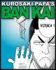 post-115250-1276464222_thumb.jpg