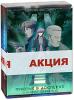 post-124680-1277727014_thumb.jpg