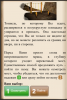 post-128864-0-94420200-1307997756_thumb.png