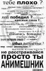 post-61972-1184004890_thumb.gif