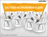 post-66794-1185544541_thumb.gif