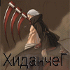 post-68637-1184328500_thumb.gif