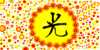 post-110611-1217152367_thumb.png