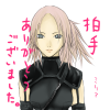 post-116527-1246471373_thumb.png