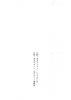 post-65516-1187795730_thumb.png